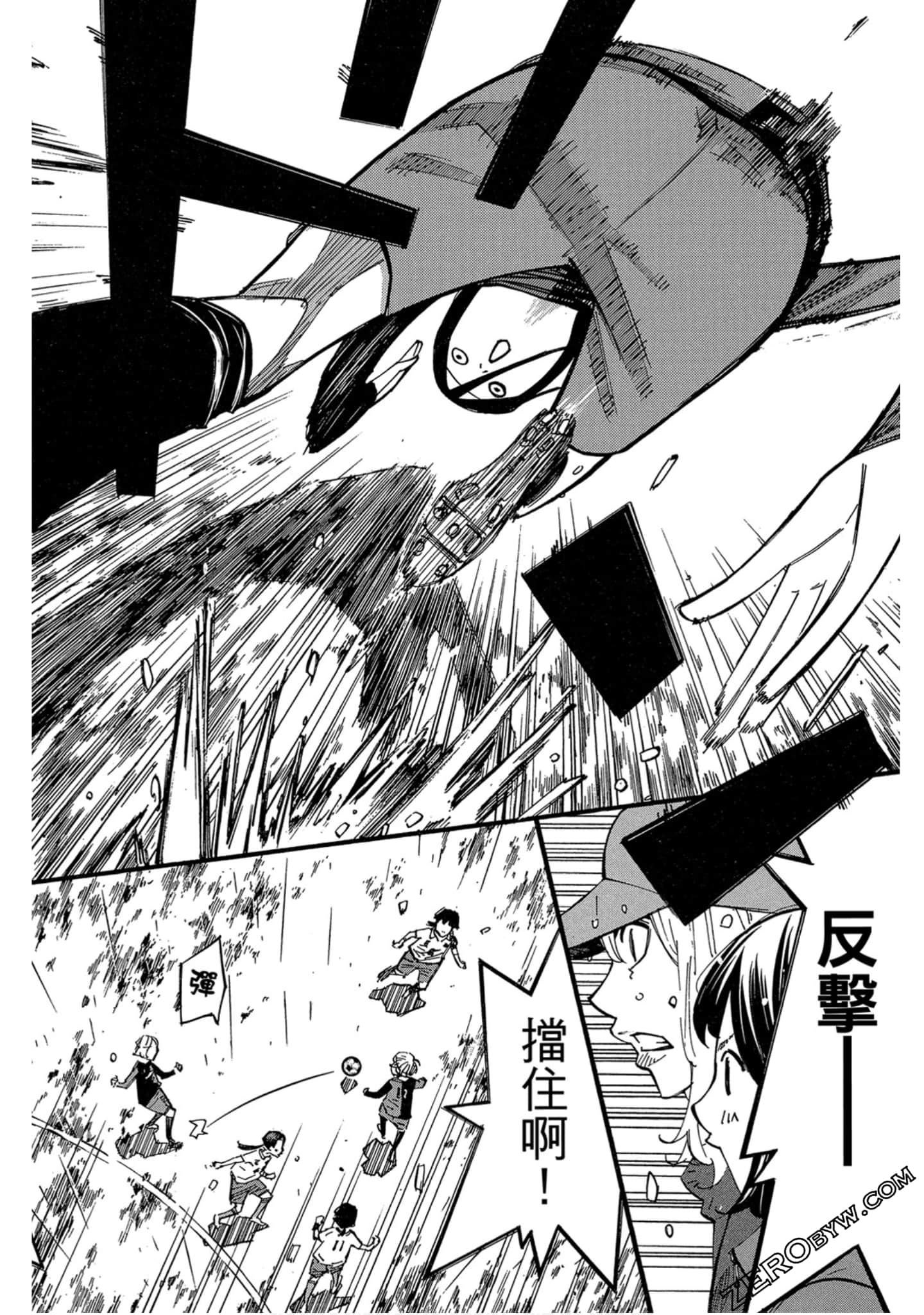 Page 179