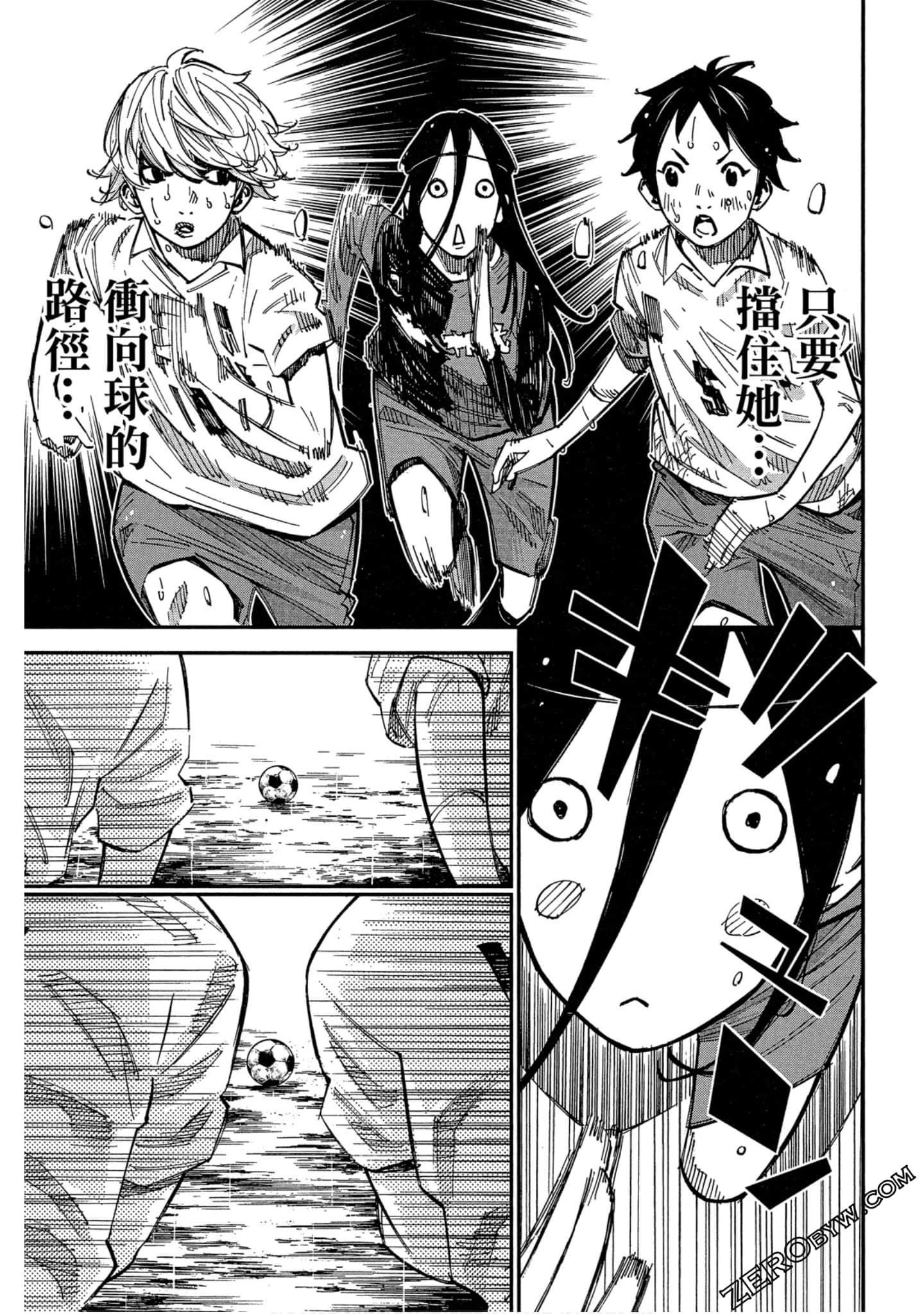 Page 182