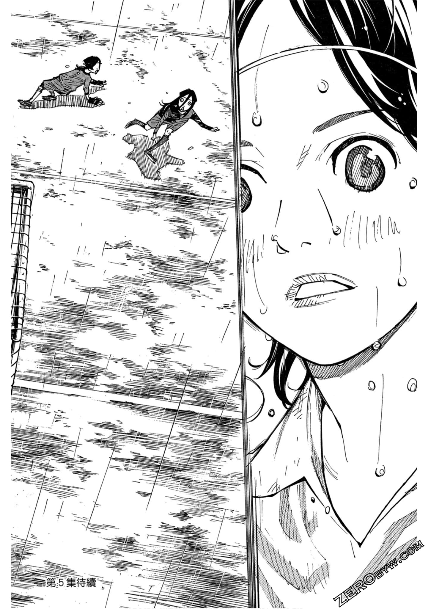 Page 187