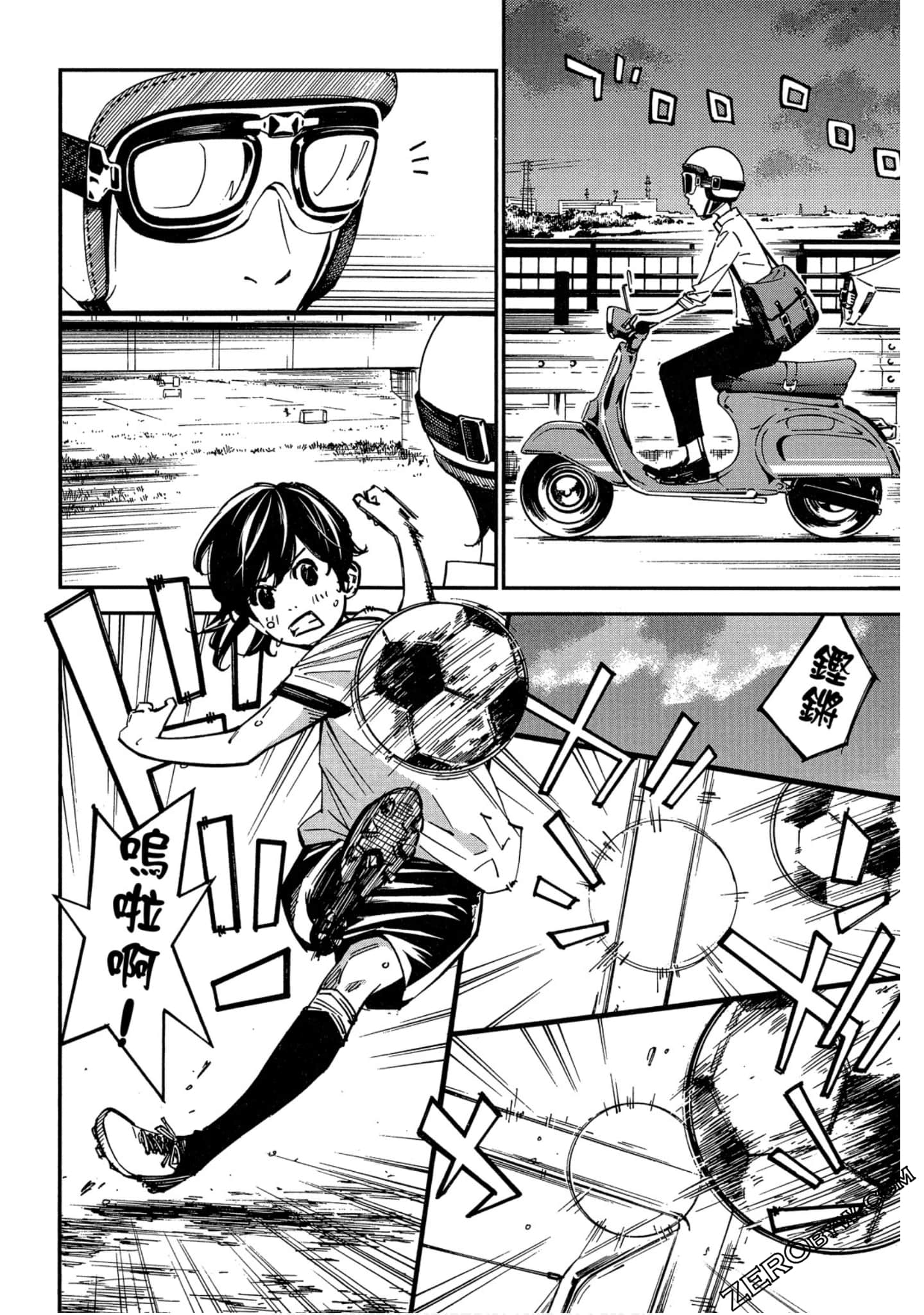 Page 62
