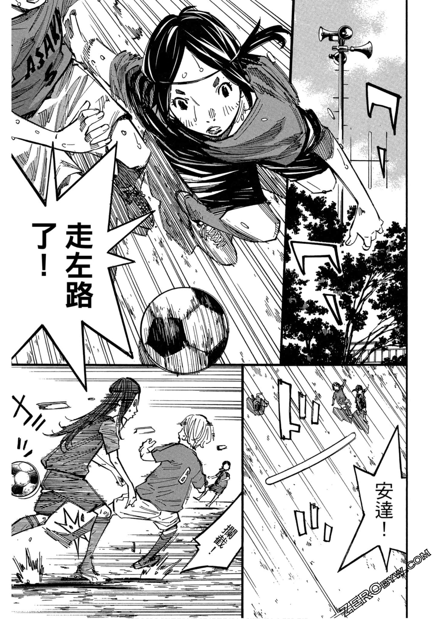Page 115
