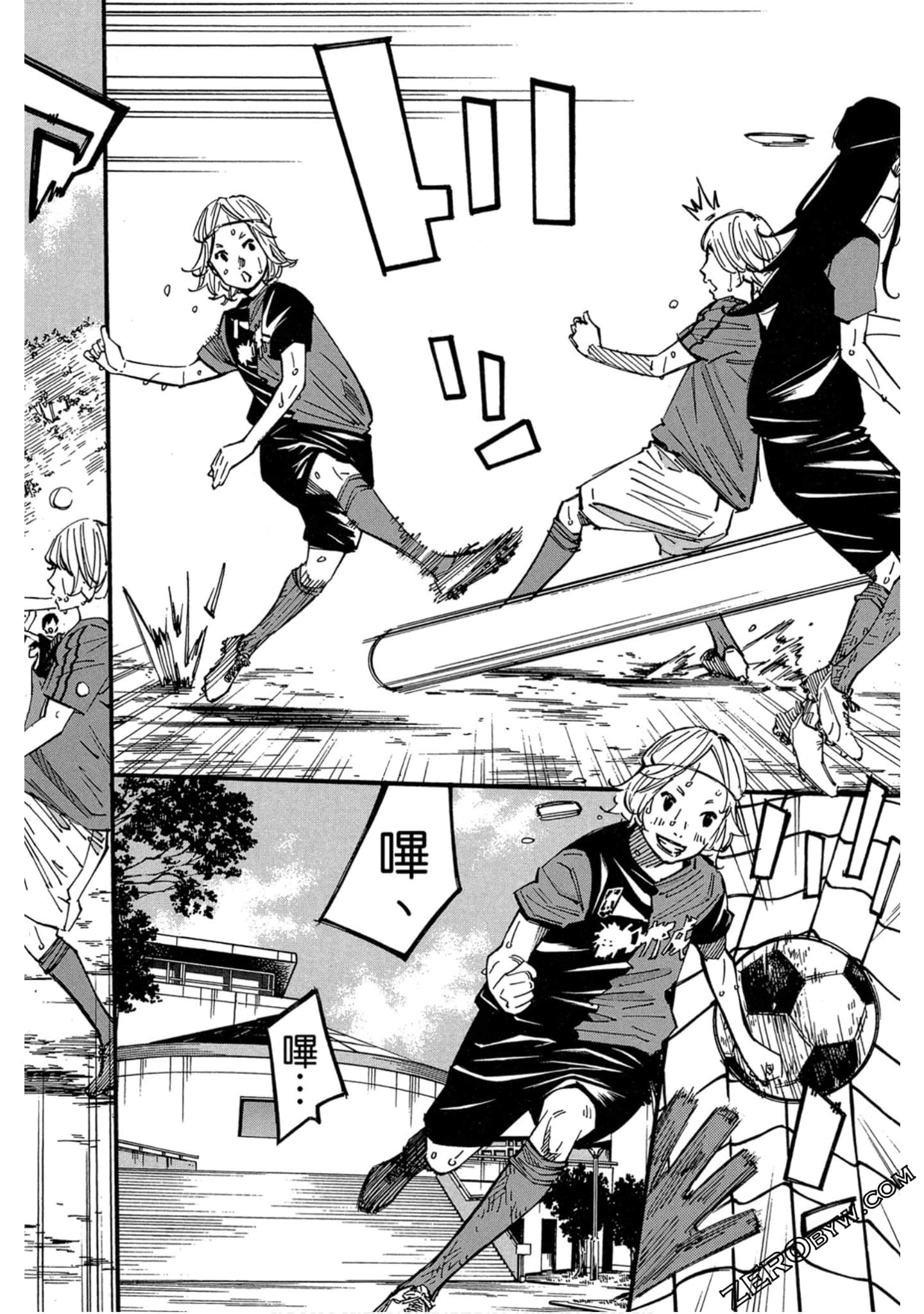 Page 116