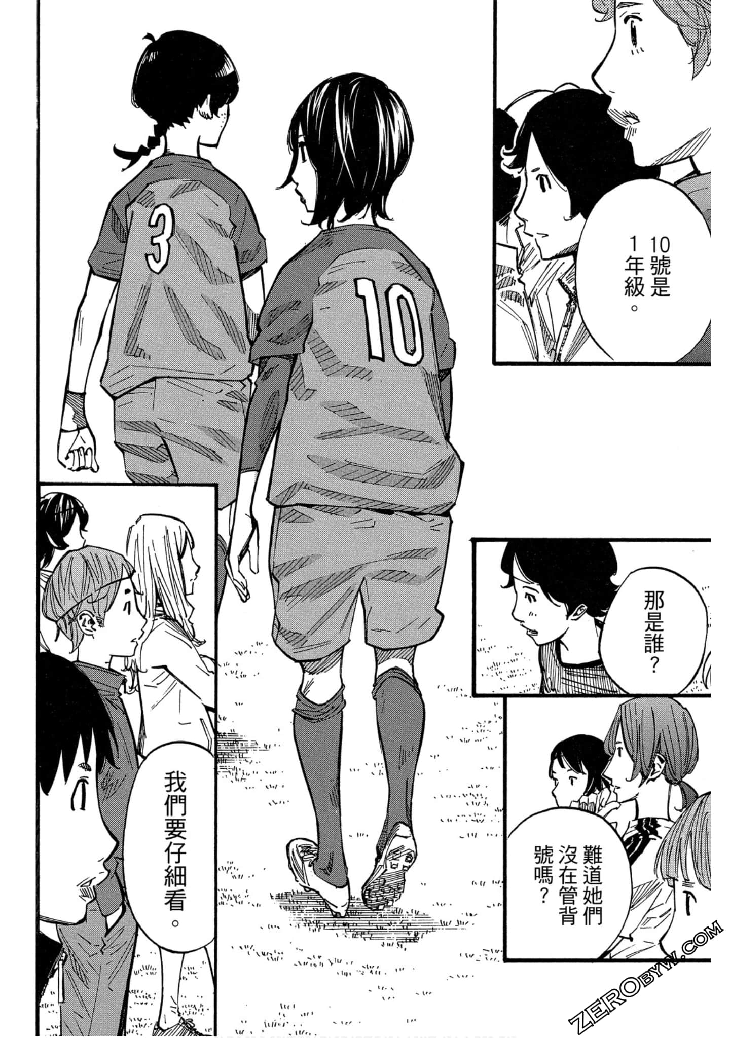 Page 126