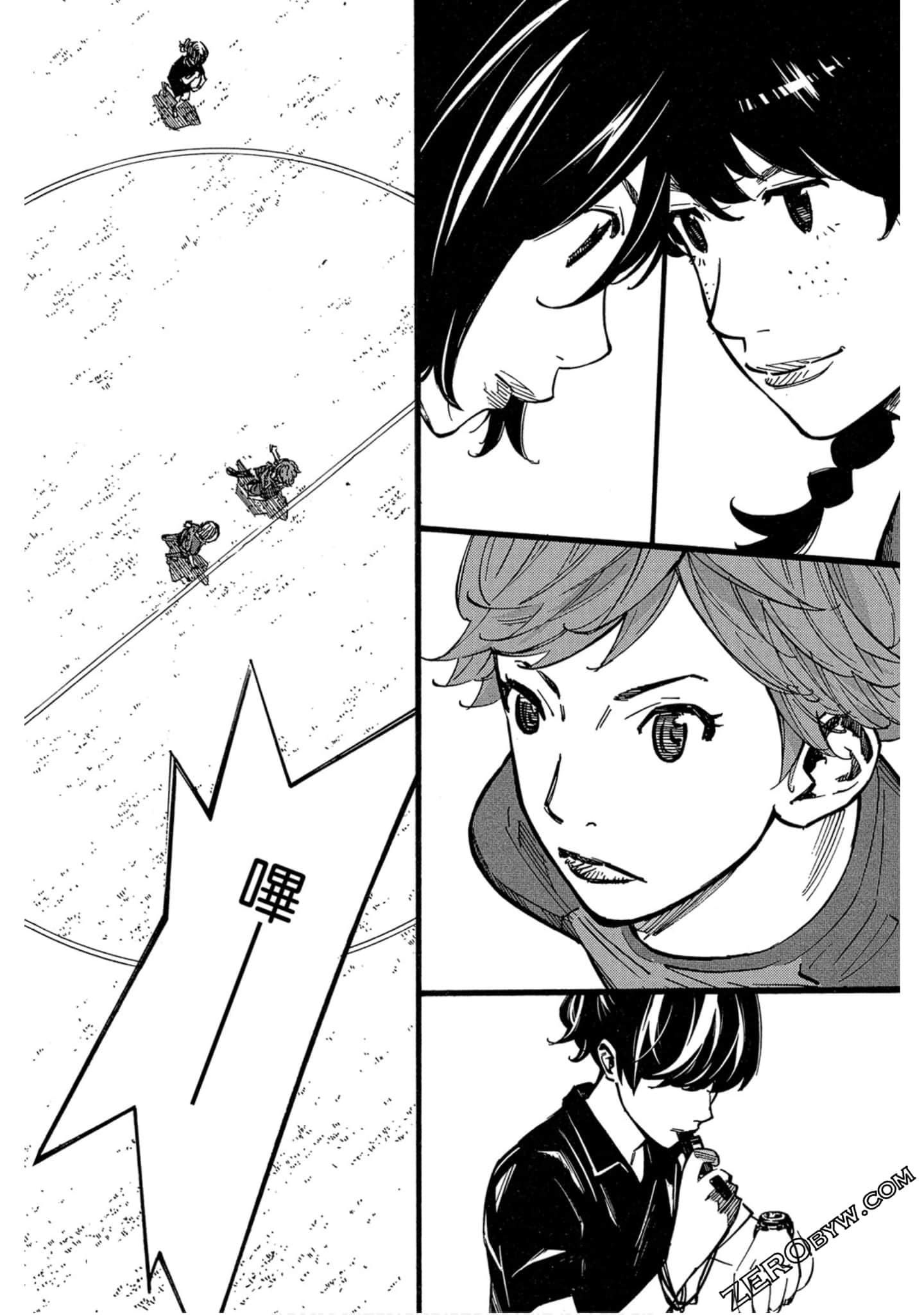 Page 130