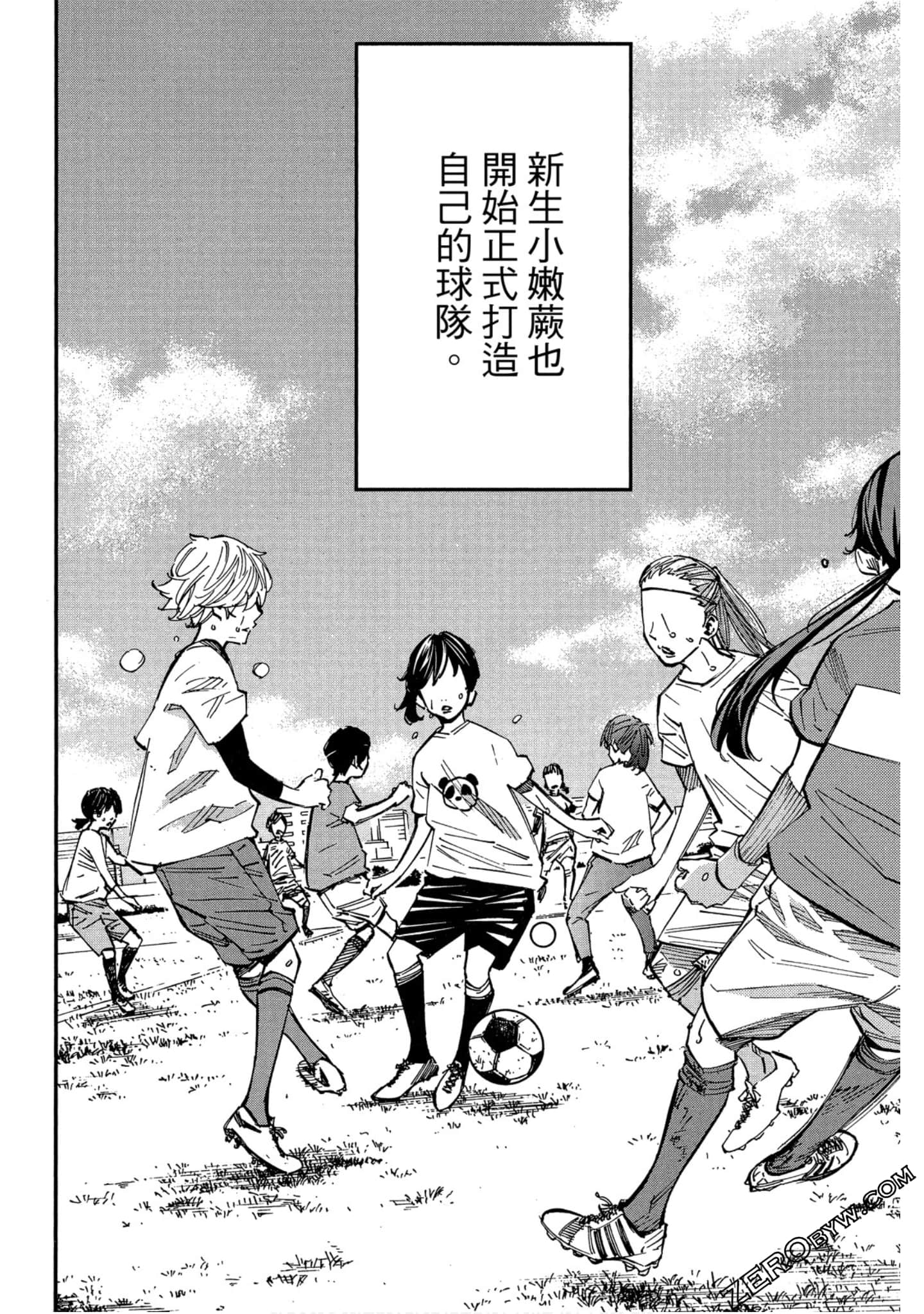 Page 134