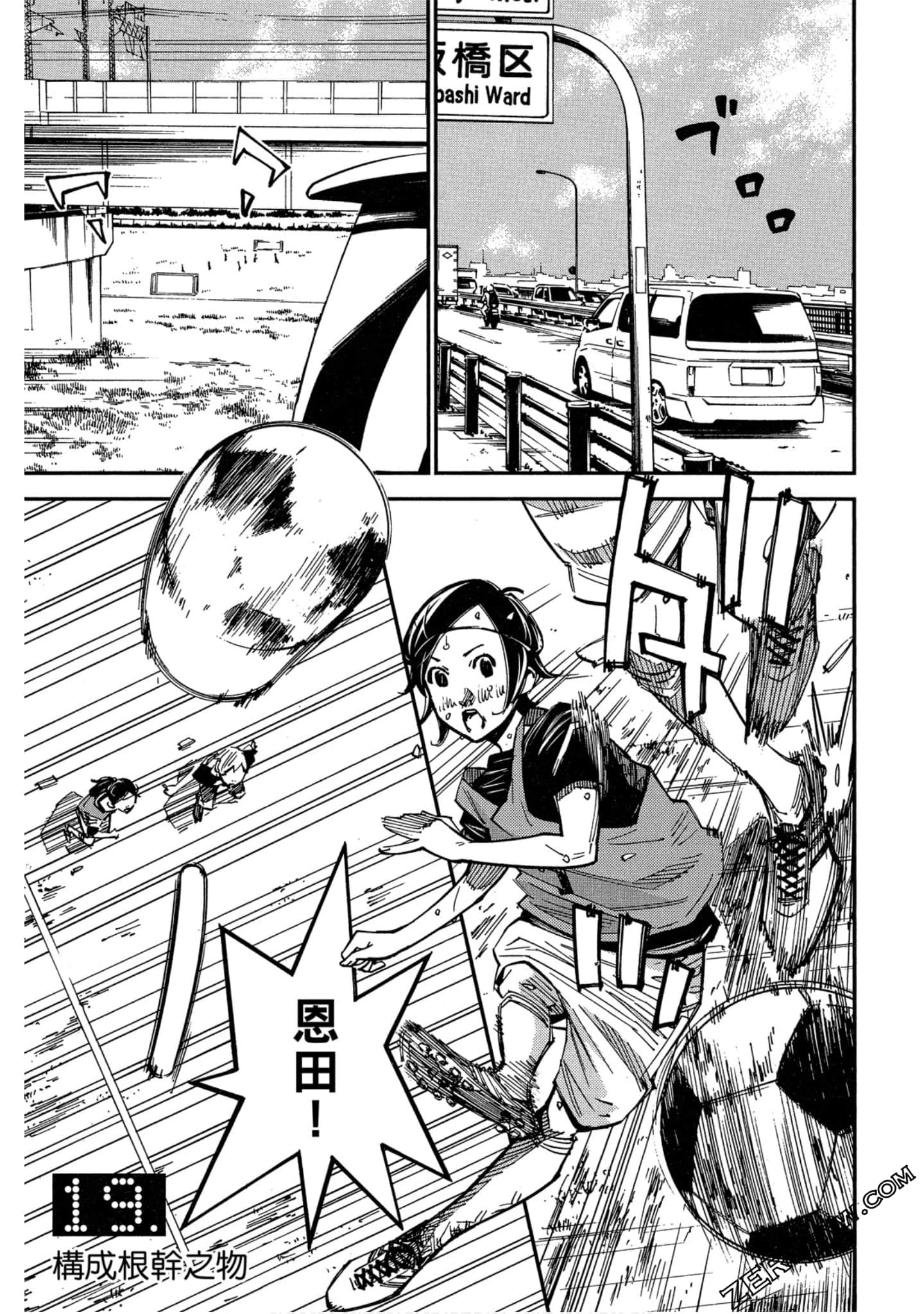Page 139