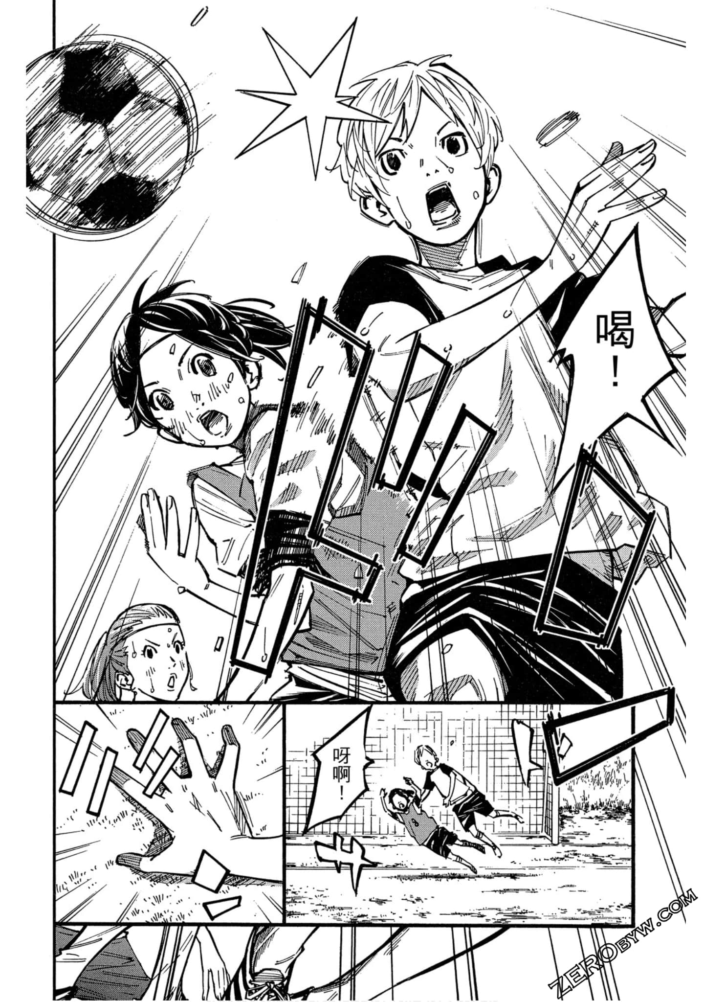 Page 140