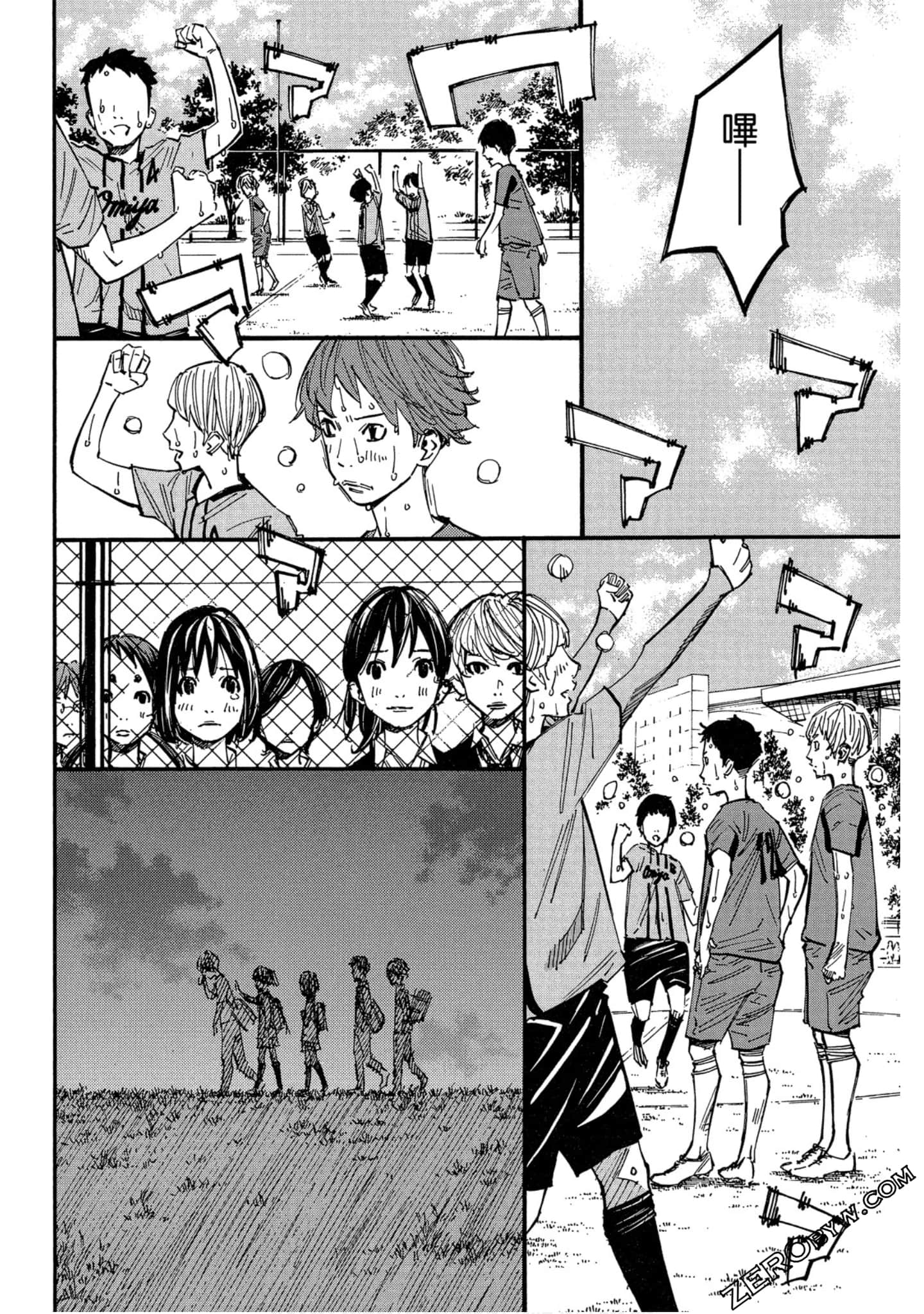 Page 162
