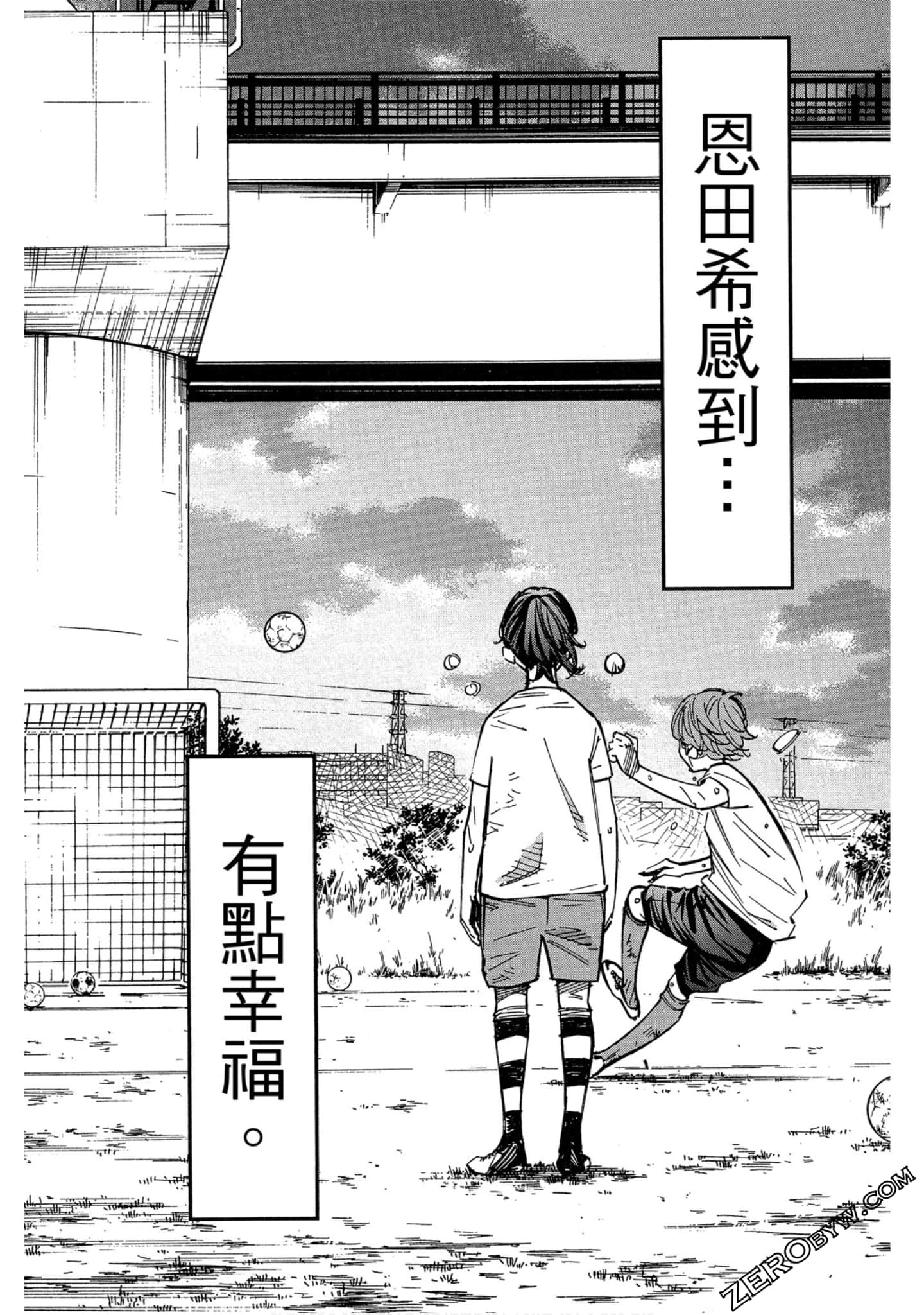 Page 169