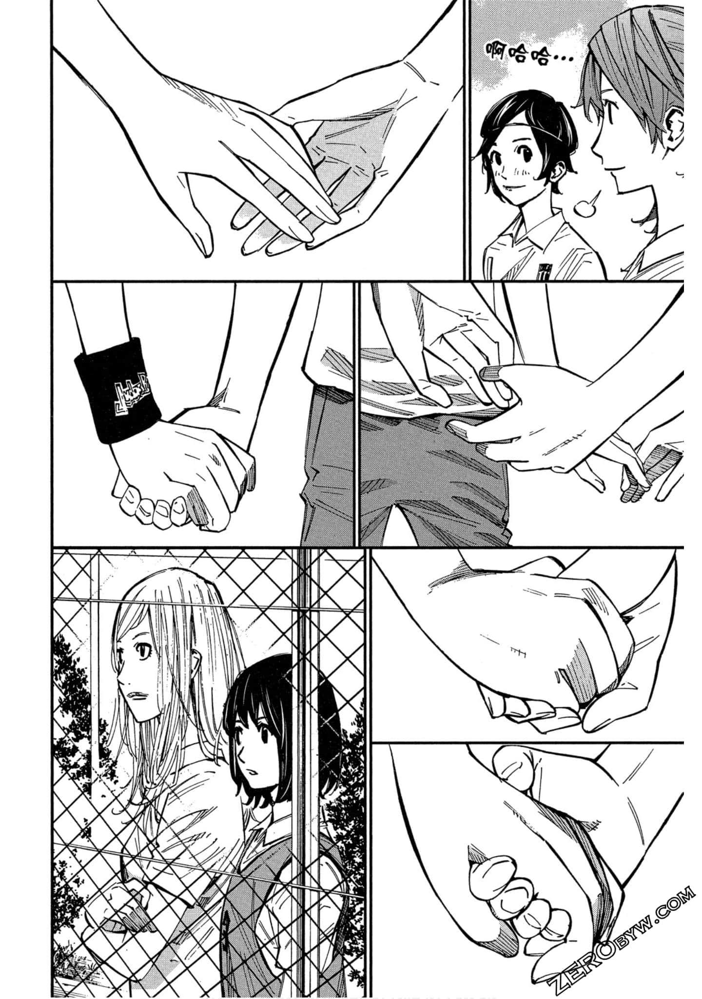 Page 172