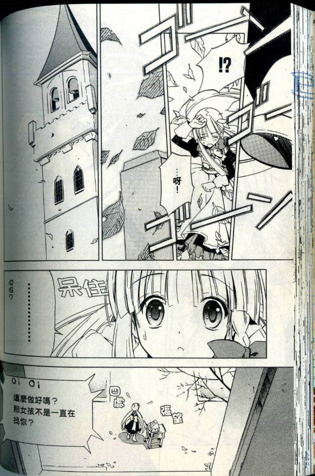Page 129