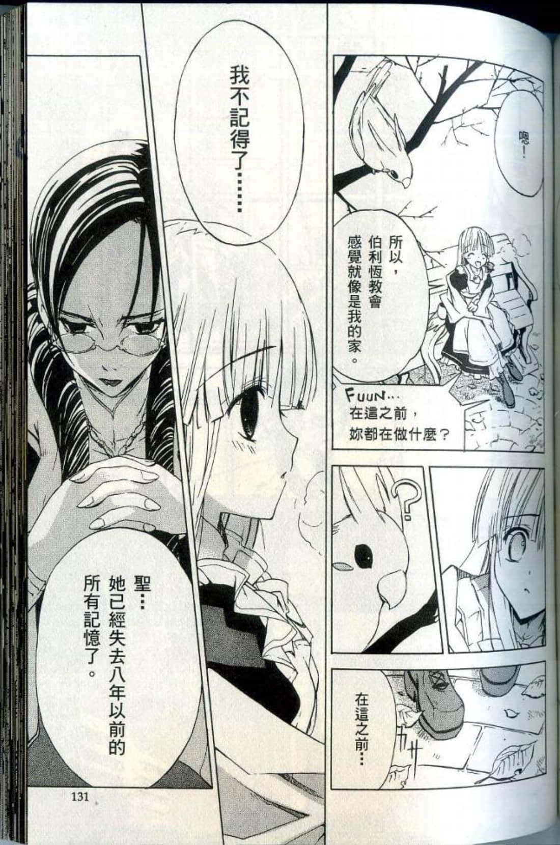Page 136