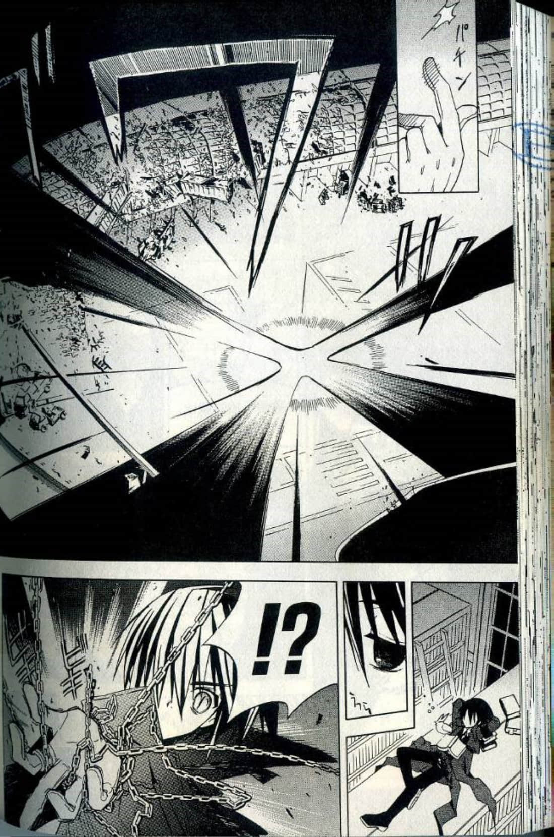 Page 143