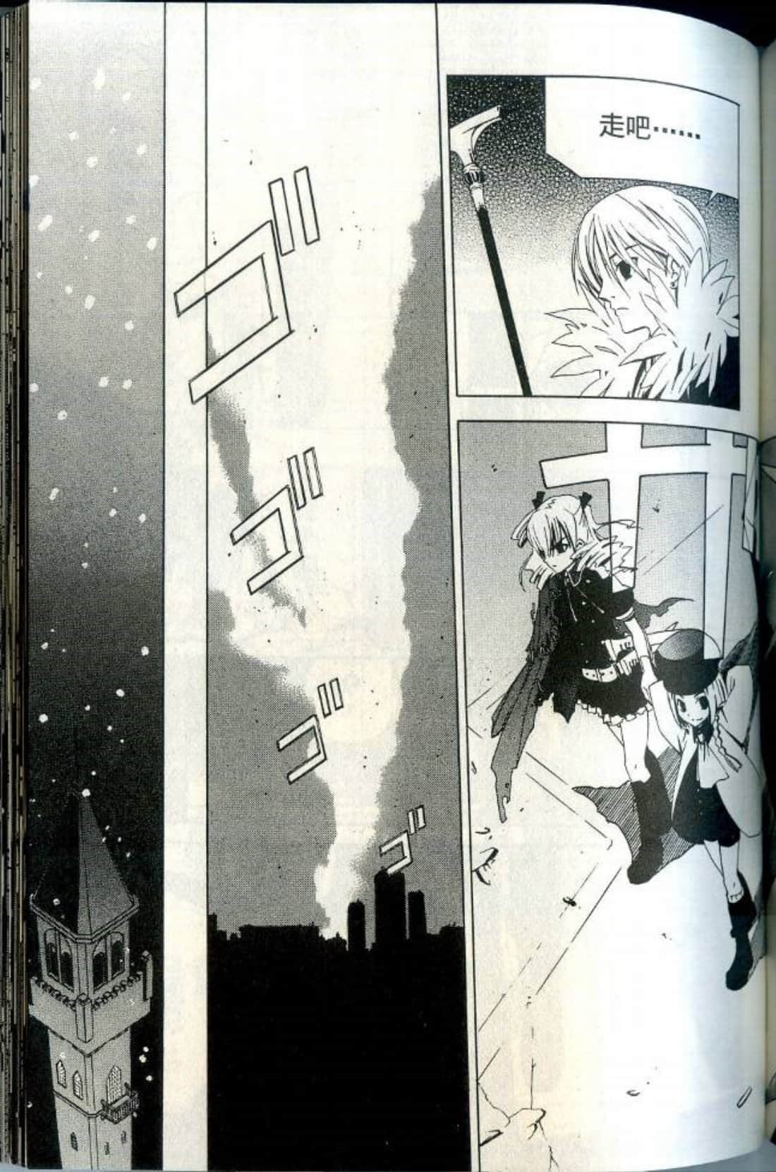 Page 148