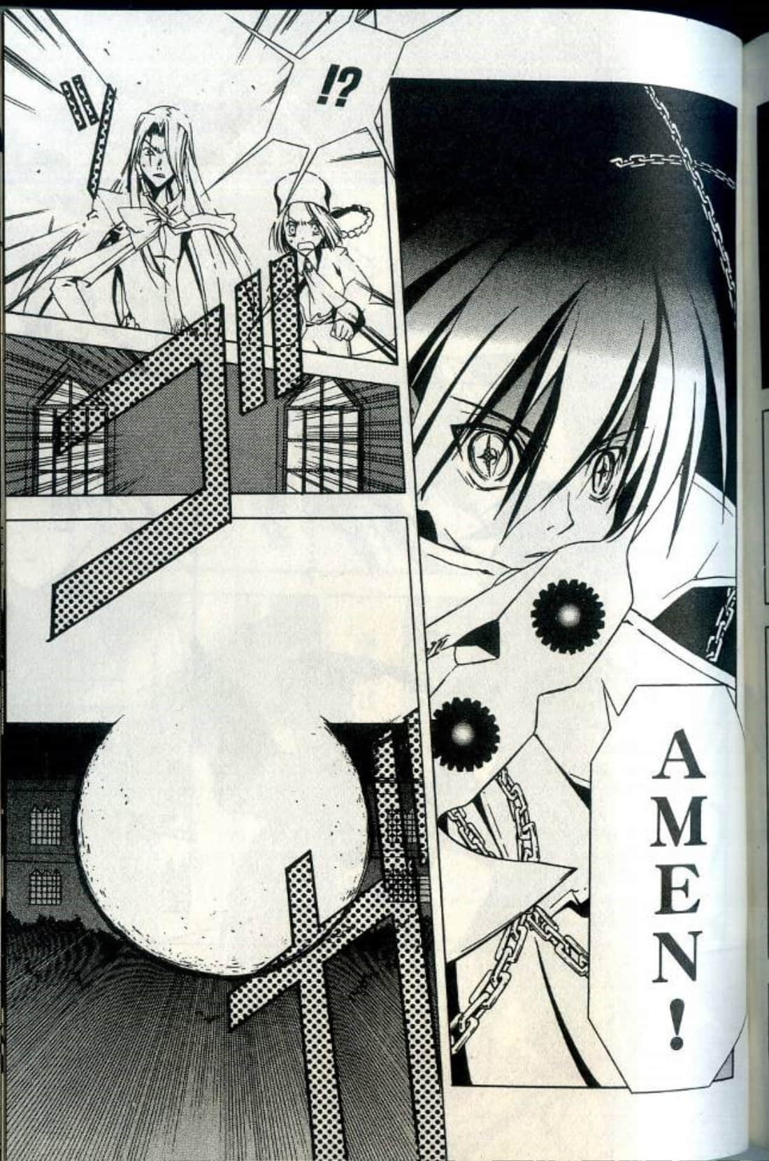 Page 172
