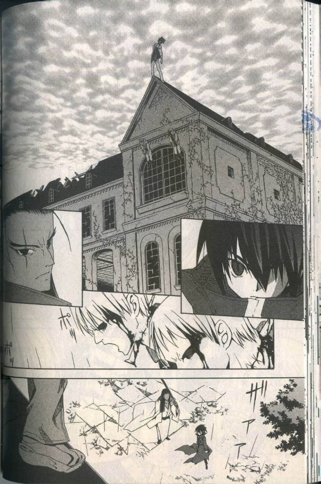 Page 72