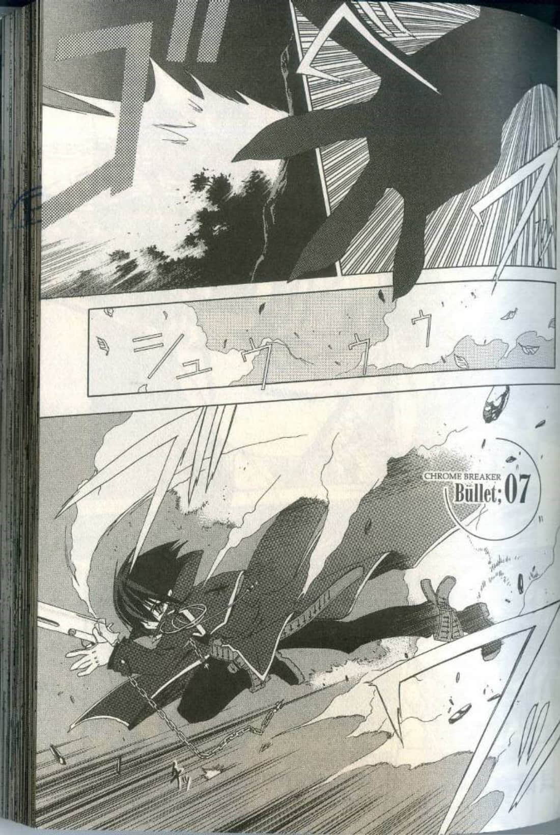 Page 91