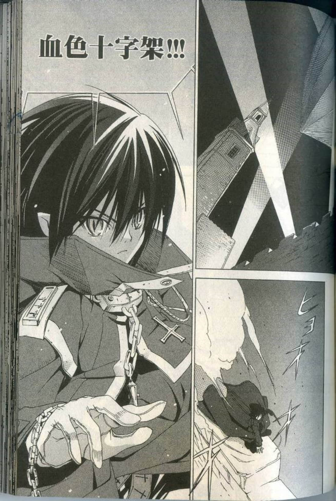 Page 133