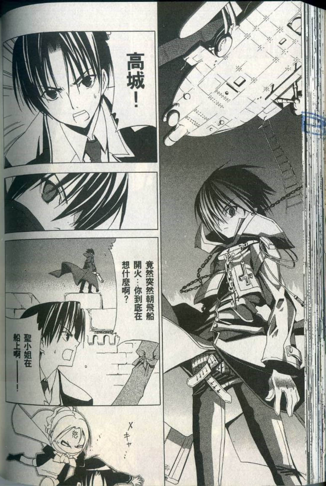 Page 134