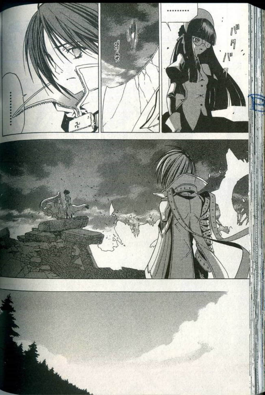 Page 156