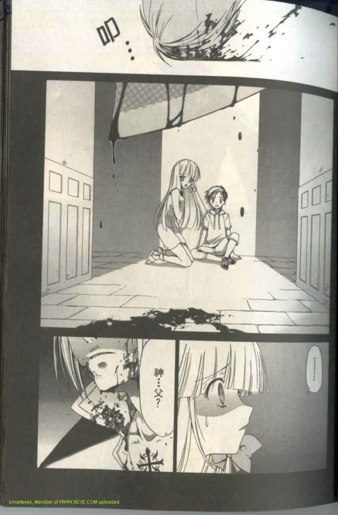 Page 63