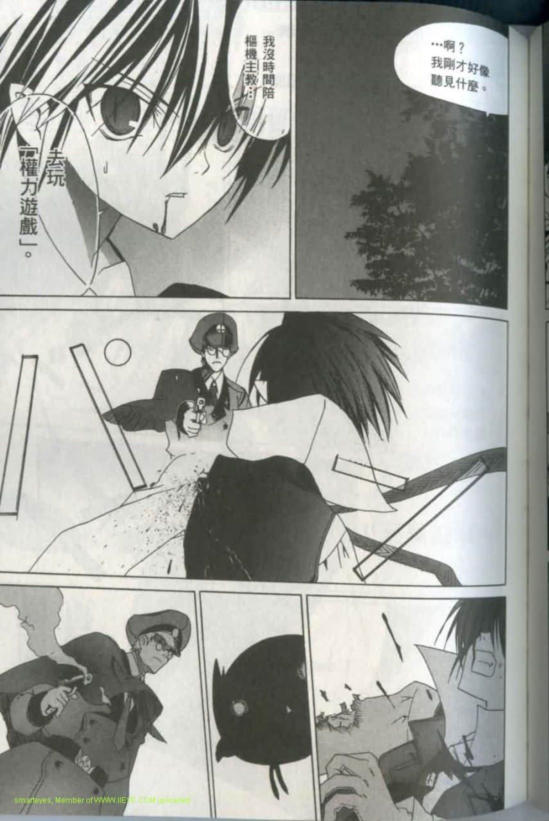 Page 129