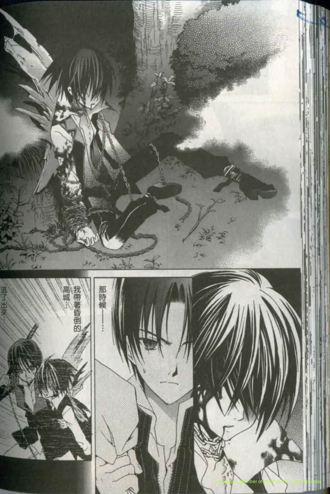 Page 148