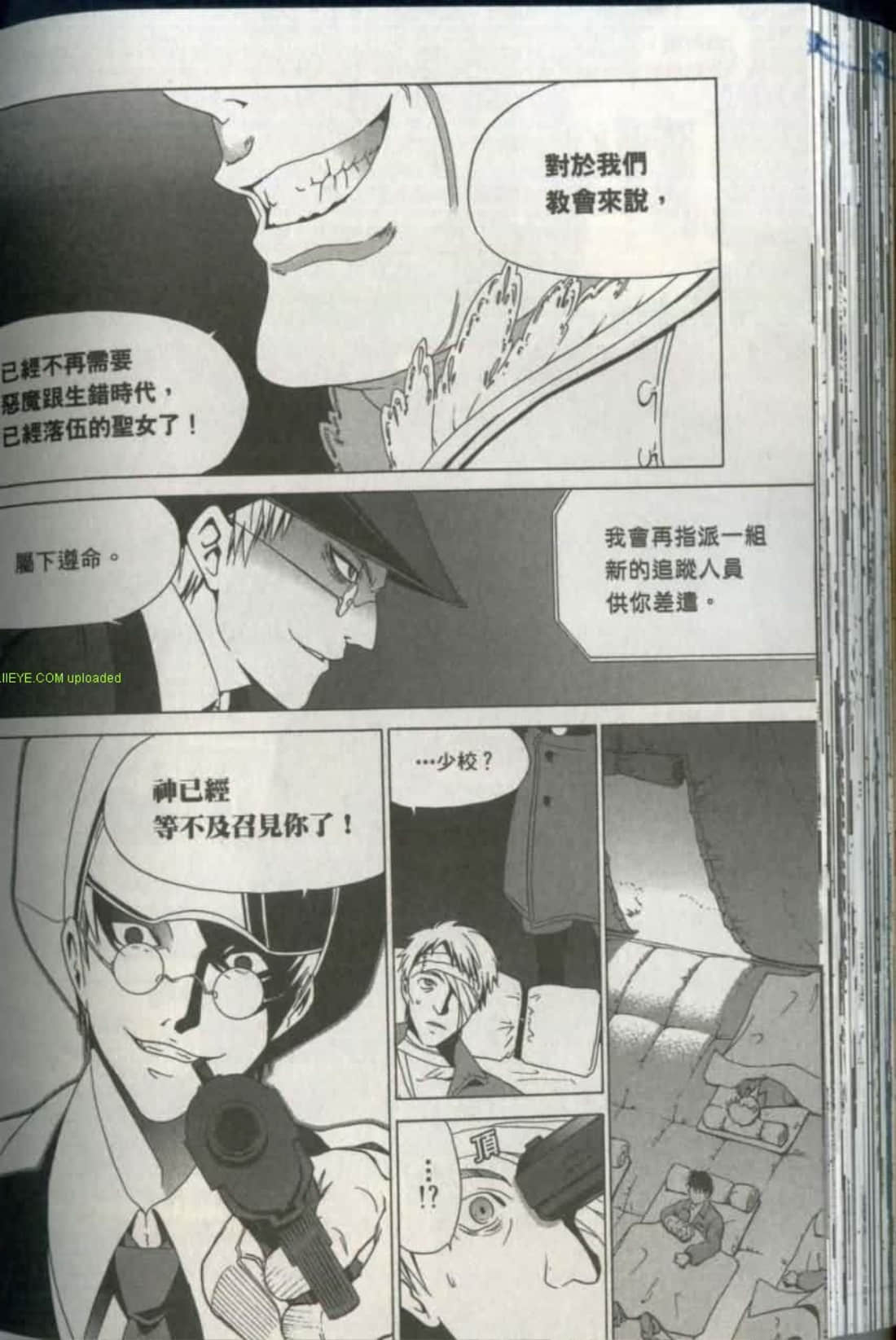 Page 158
