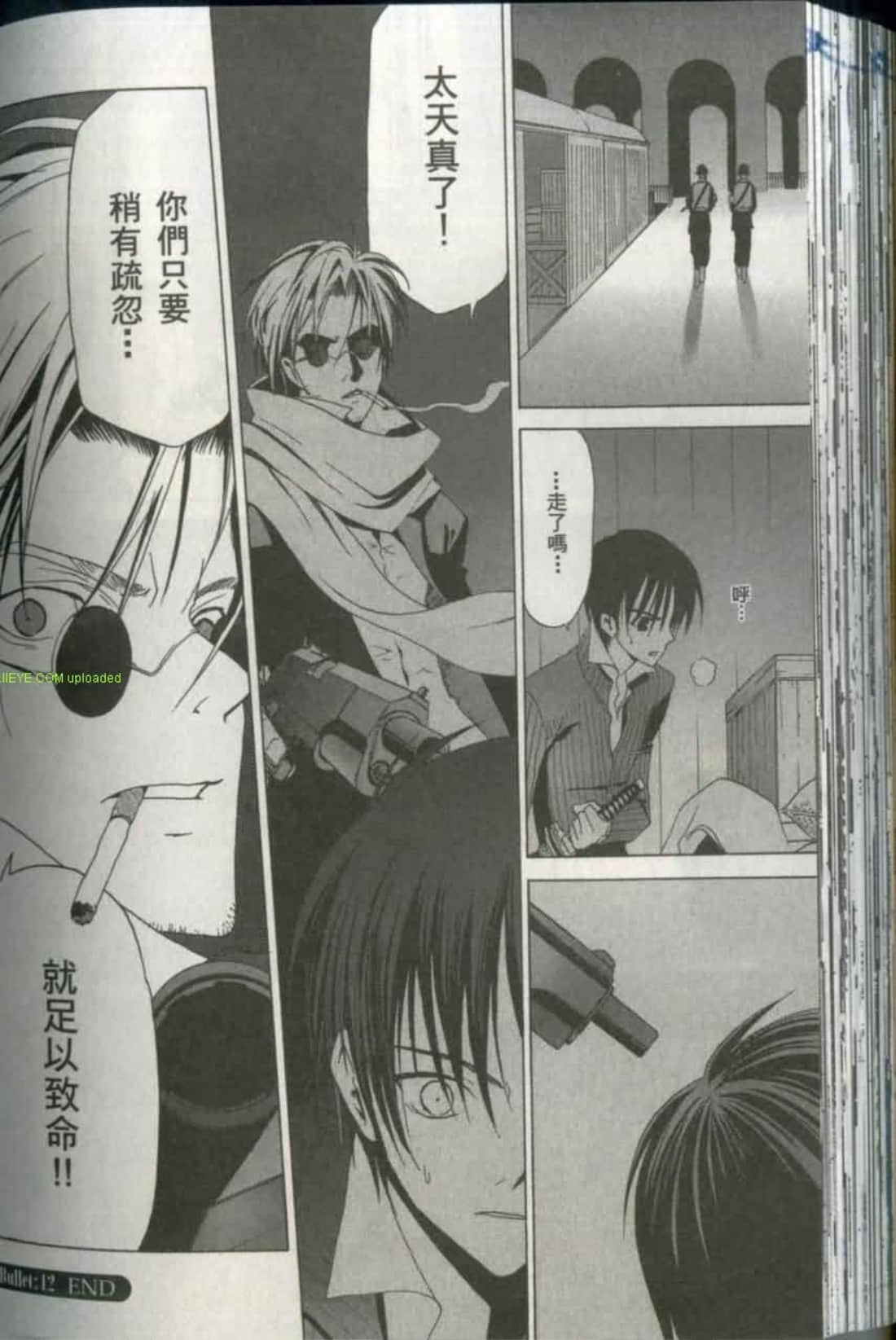 Page 162