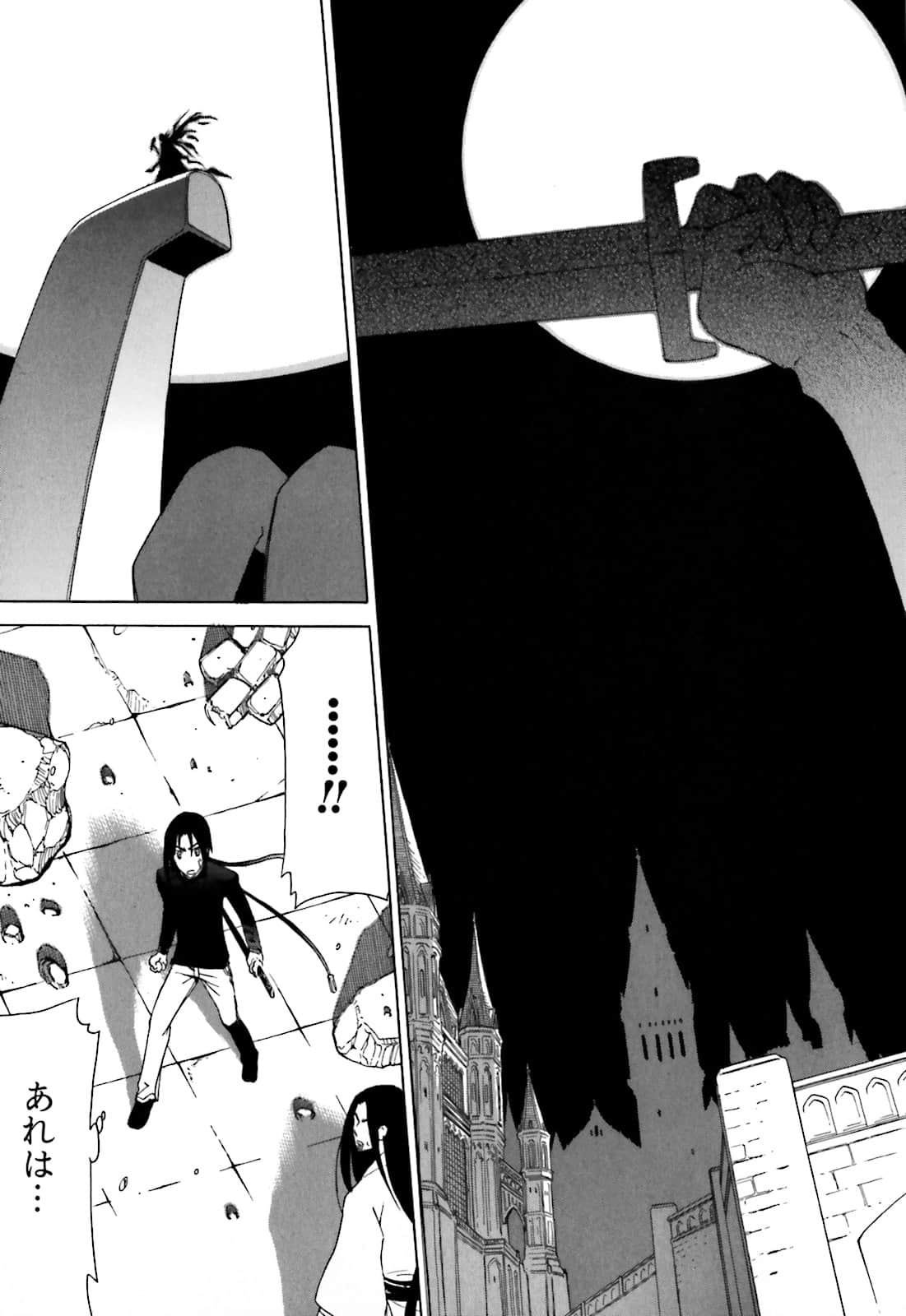 Page 132