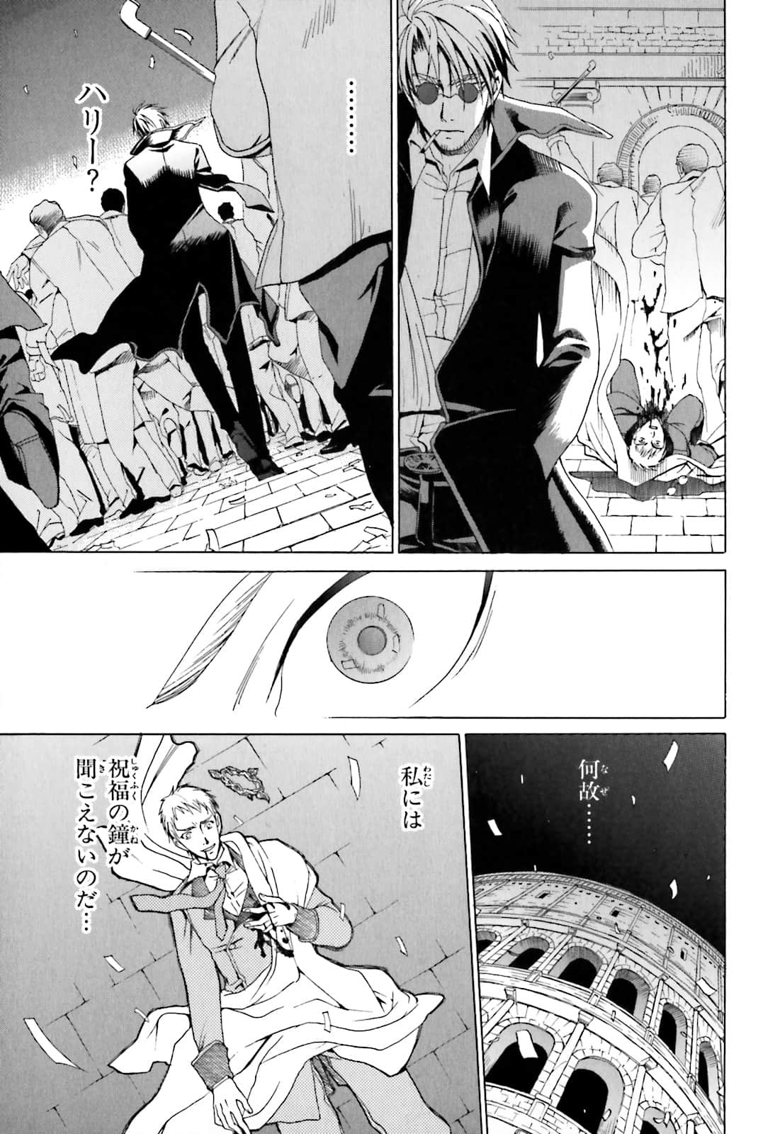 Page 148