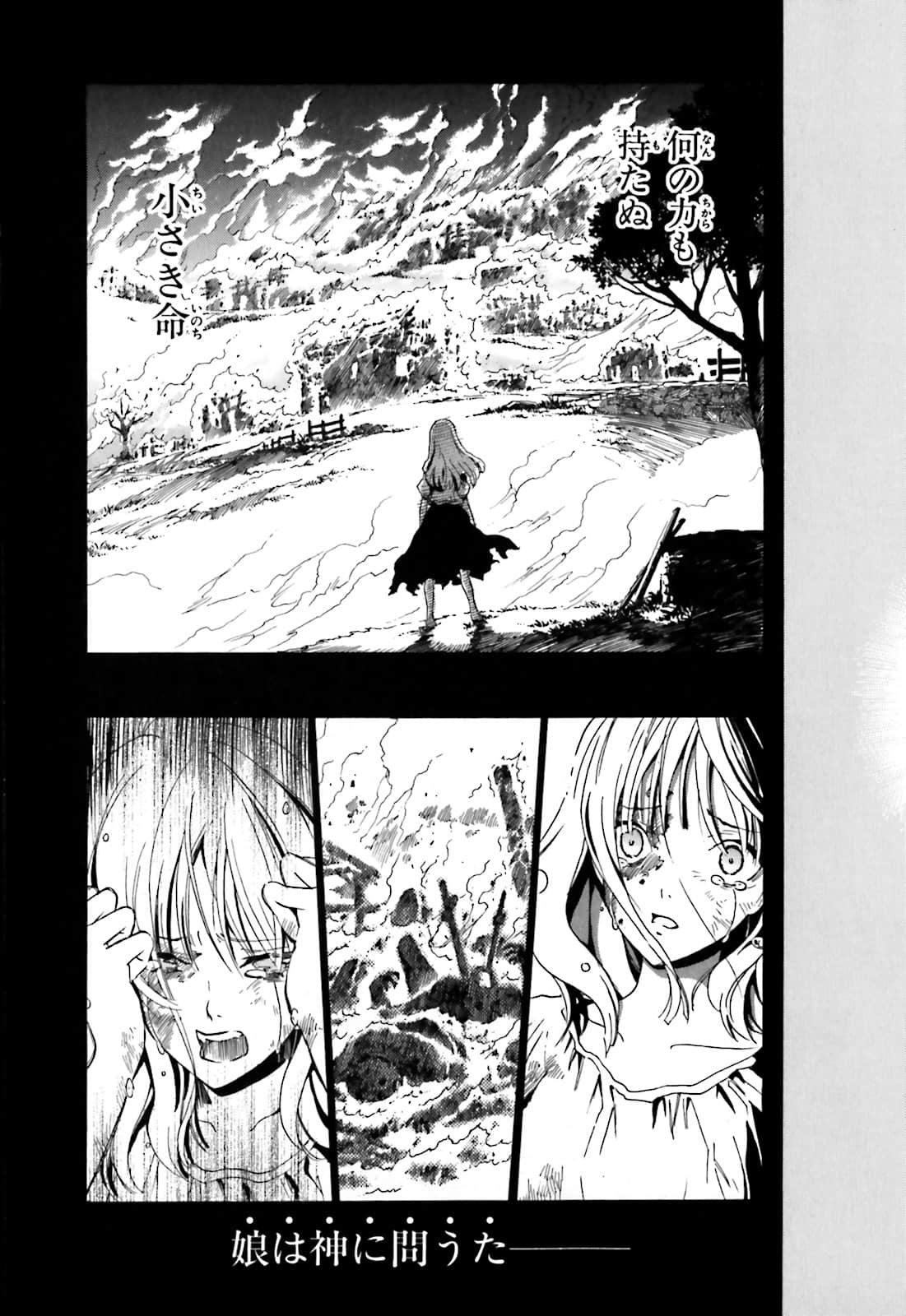Page 192