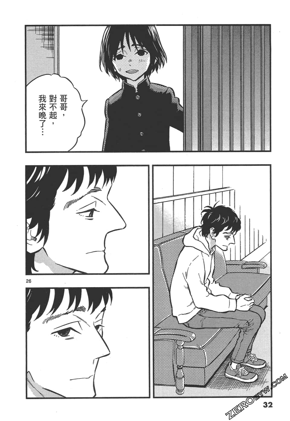 Page 36