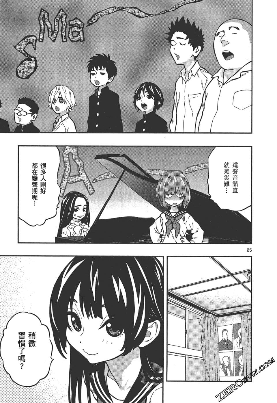 Page 165