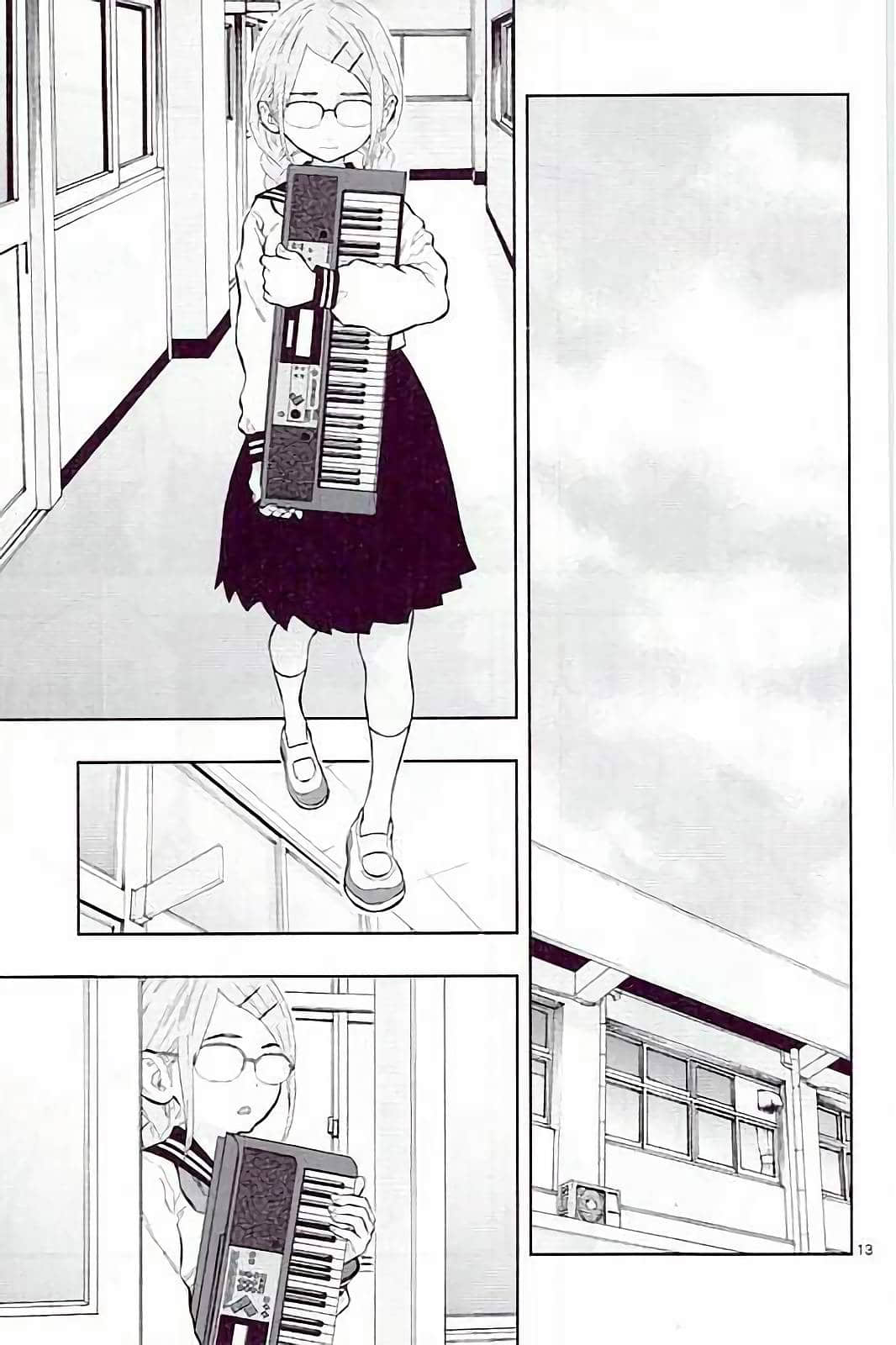 Page 107