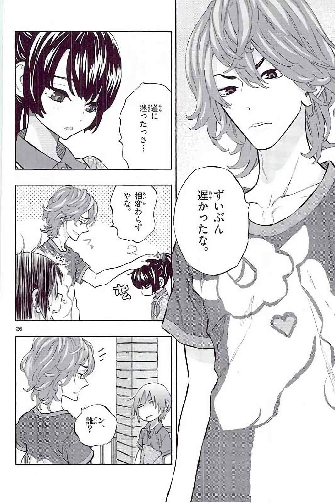 Page 180