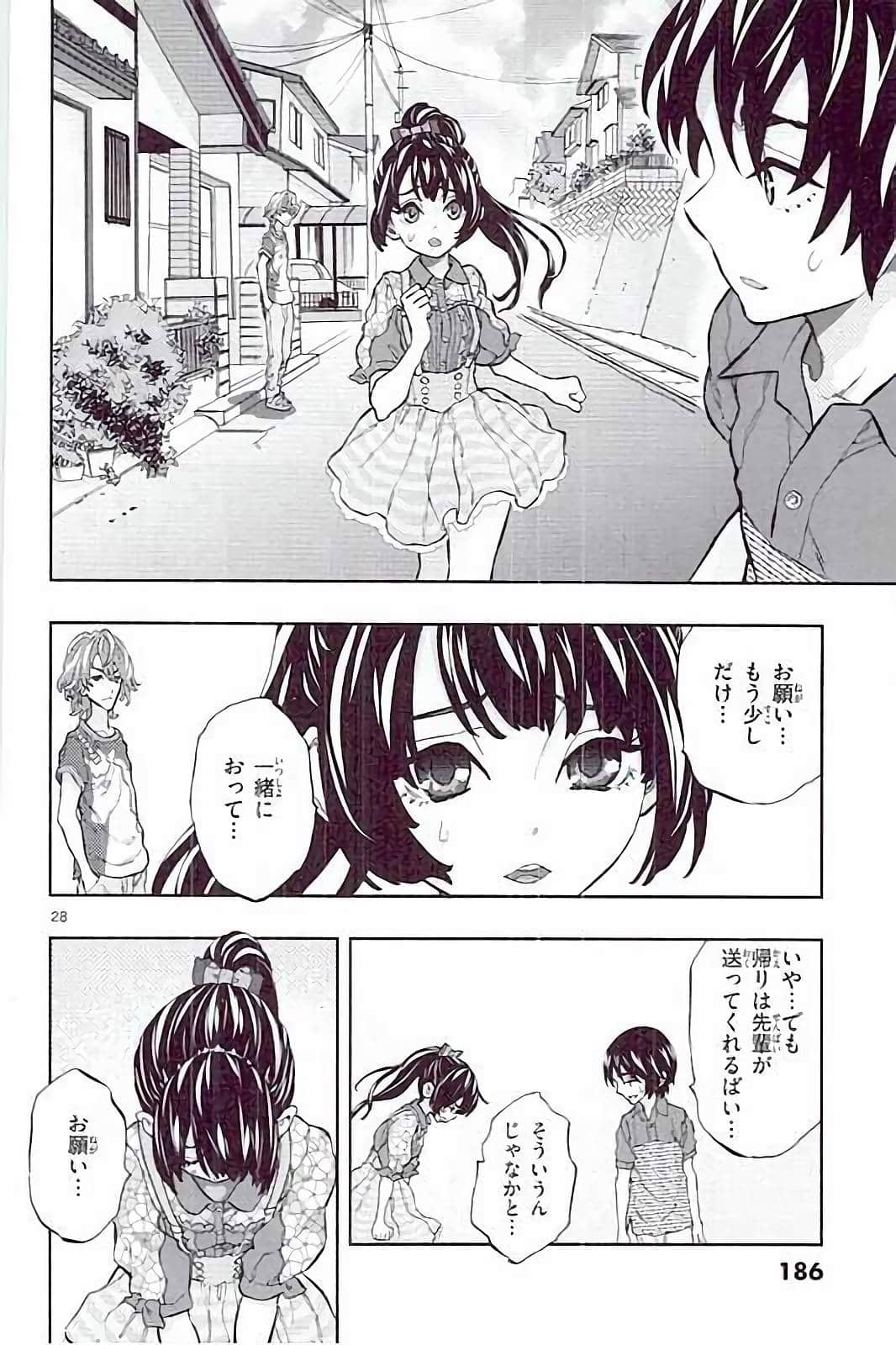Page 182