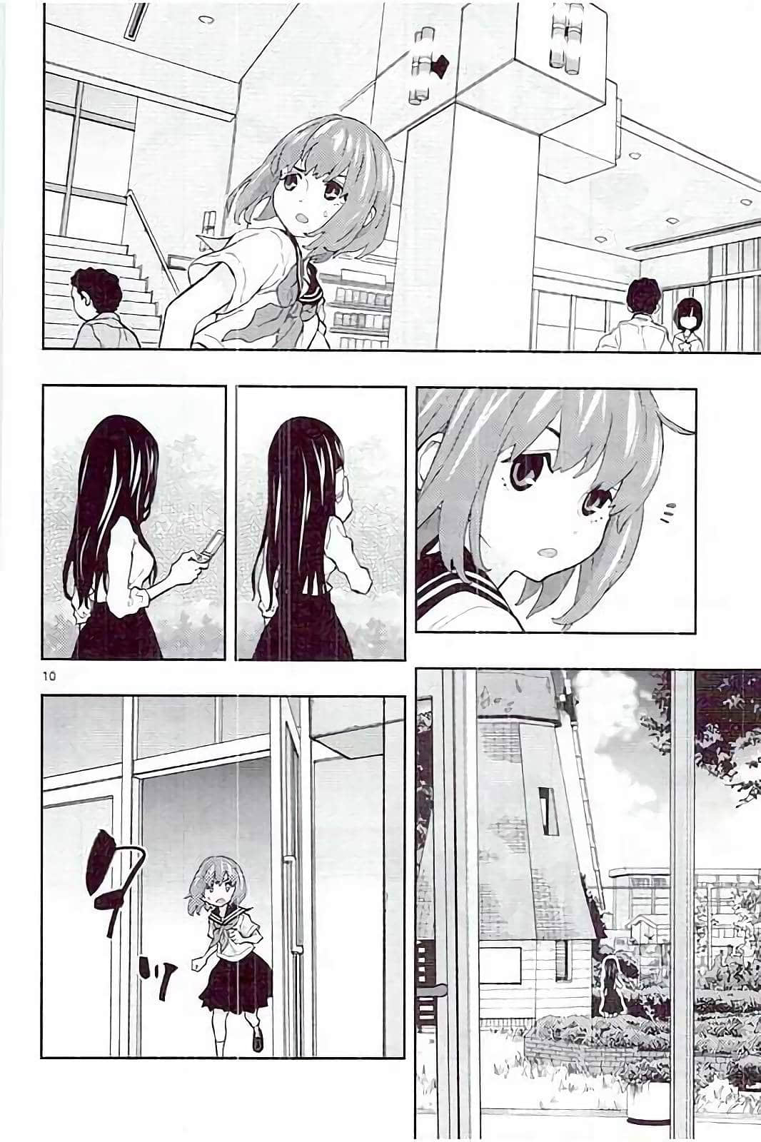 Page 72