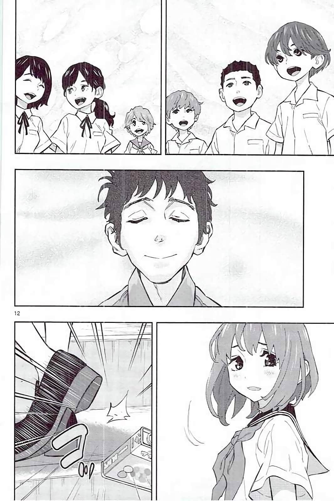 Page 172