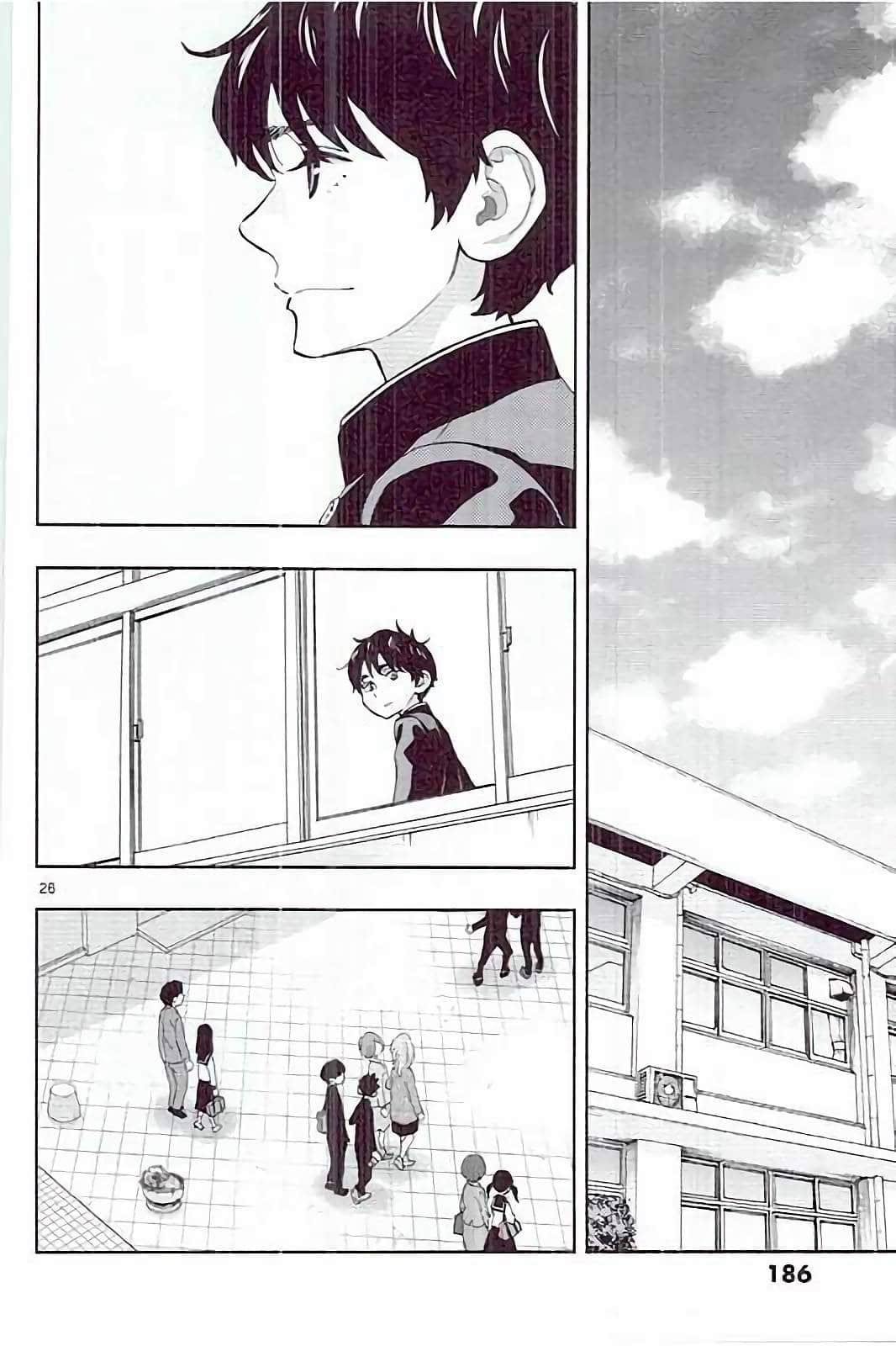 Page 186