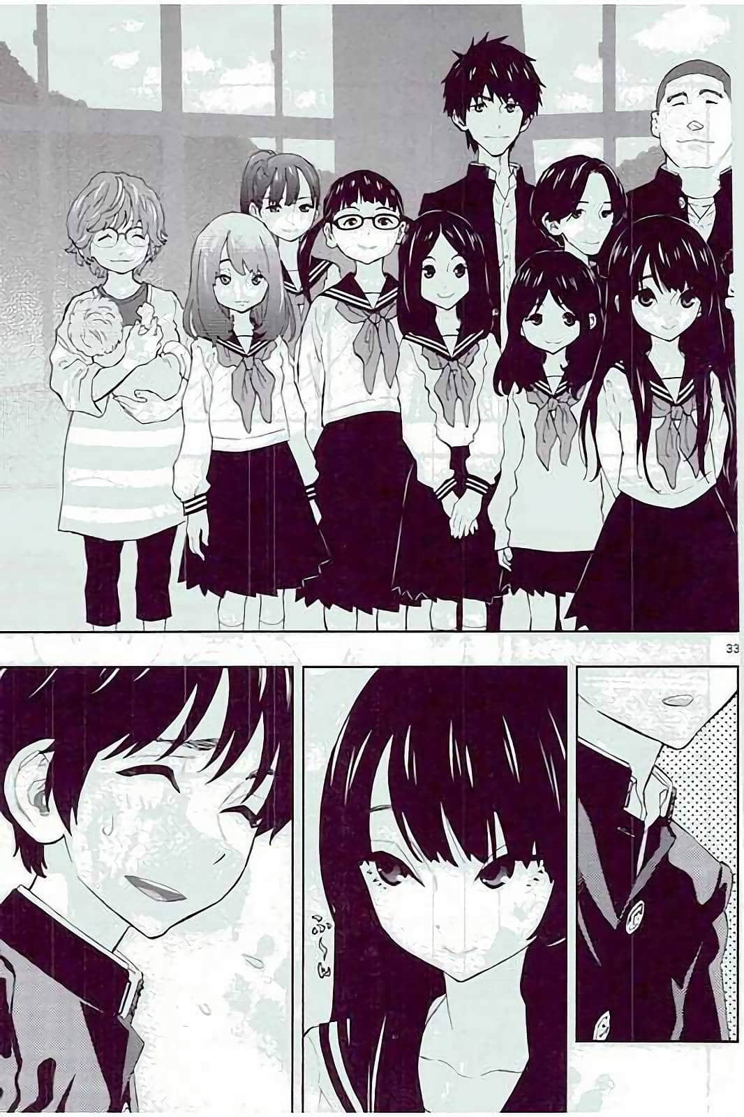 Page 193
