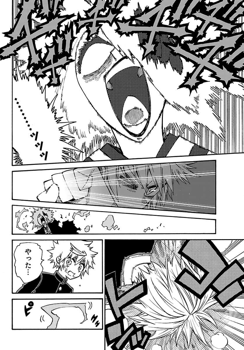 Page 141