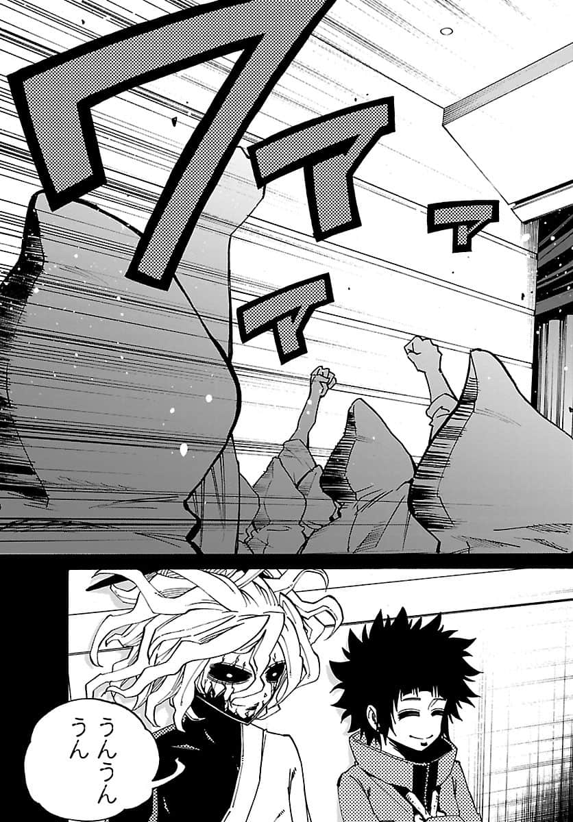 Page 170