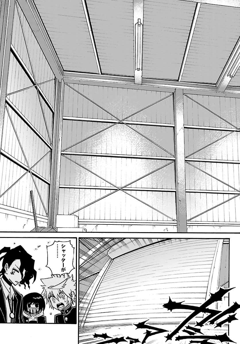 Page 174