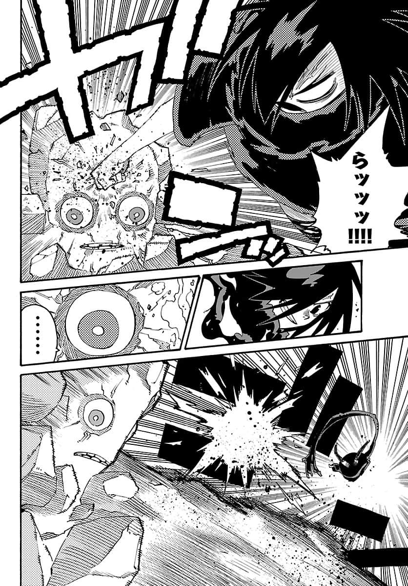 Page 193