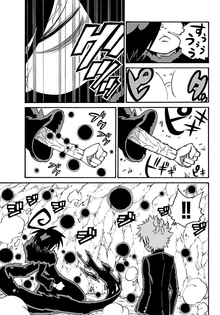 Page 200