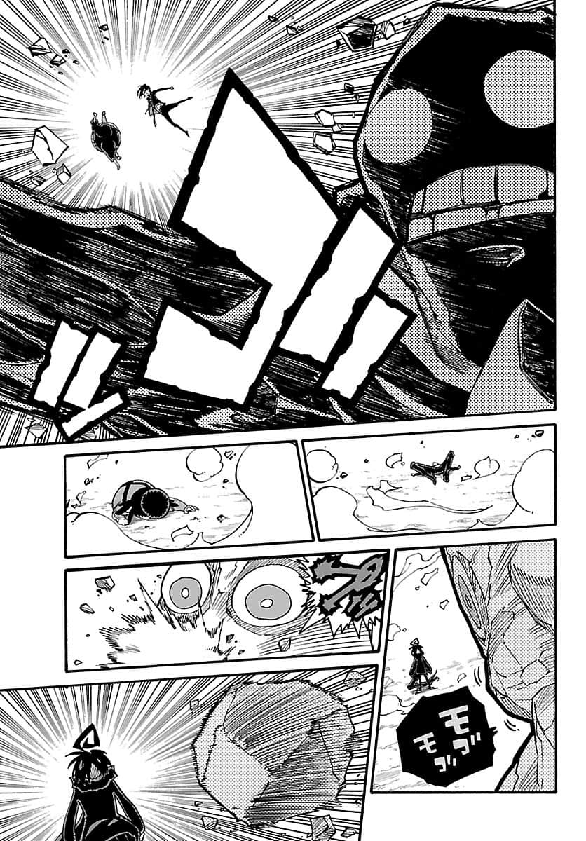 Page 216