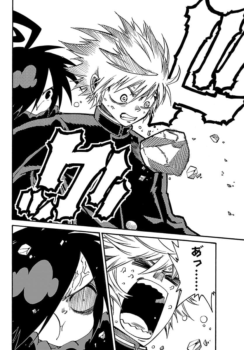 Page 217