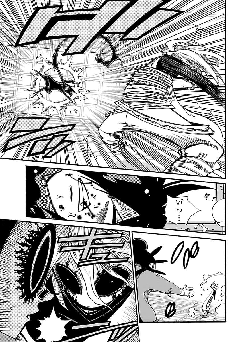 Page 232