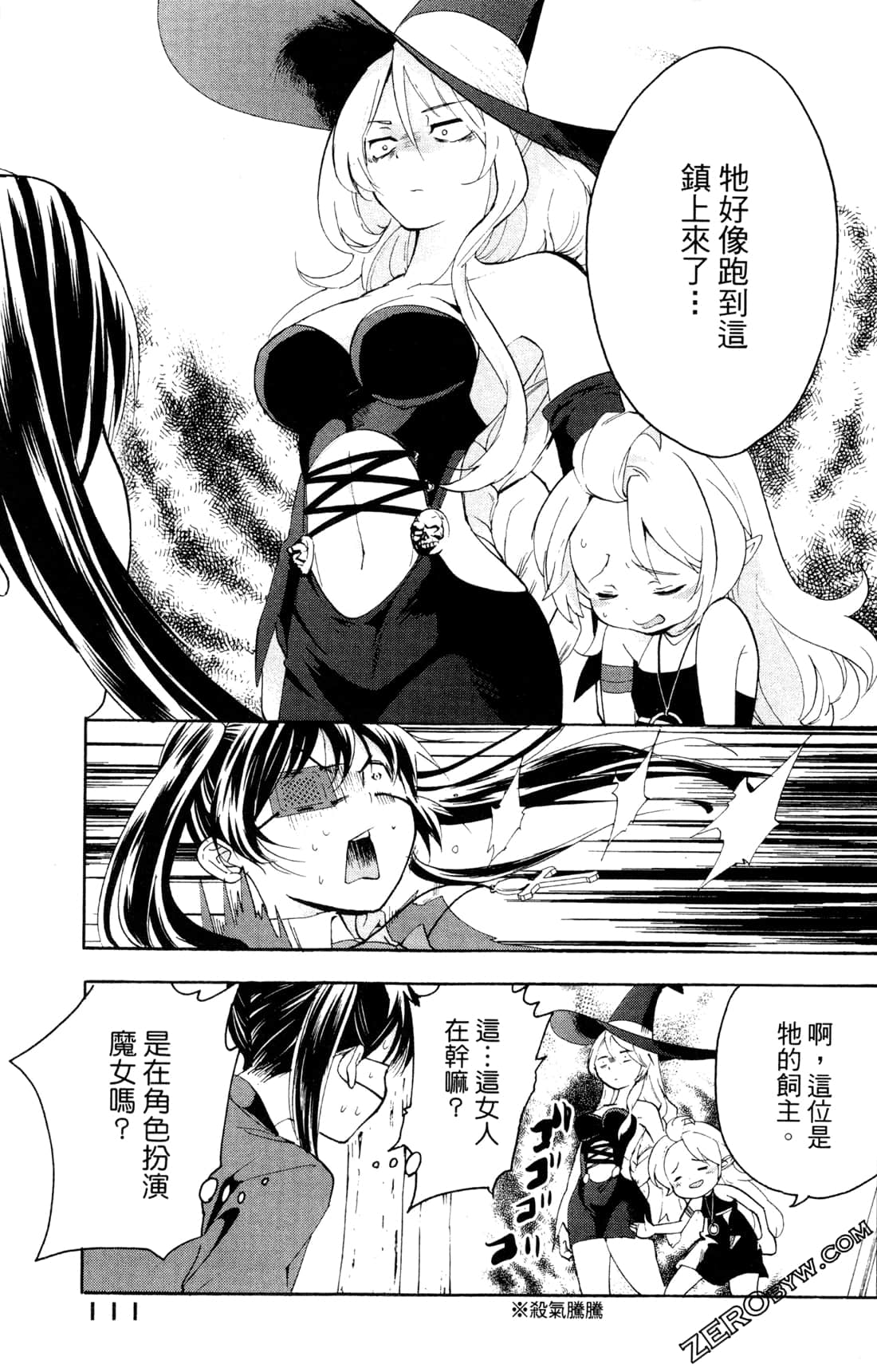 Page 114